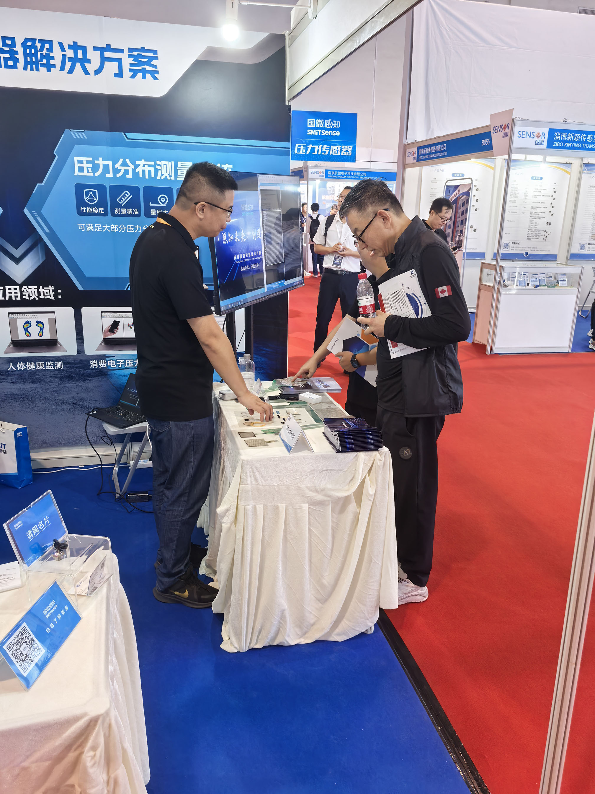 上海國(guó)際傳感器技術(shù)與應(yīng)用展覽會(huì)（SENSOR CHINA2024）& 第25屆中國(guó)國(guó)際光電博覽會(huì)（CIOE）均于9月11日開(kāi)幕，國(guó)微感知攜智能傳感器及解決方案亮相。國(guó)微感知專(zhuān)注于提供智能傳感方向產(chǎn)品和解決方案，重點(diǎn)布局激光雷達(dá)、柔性壓力傳感器及其他各類(lèi)型智能傳感產(chǎn)品，攜全線(xiàn)智能傳感器產(chǎn)品及解決方案亮相。